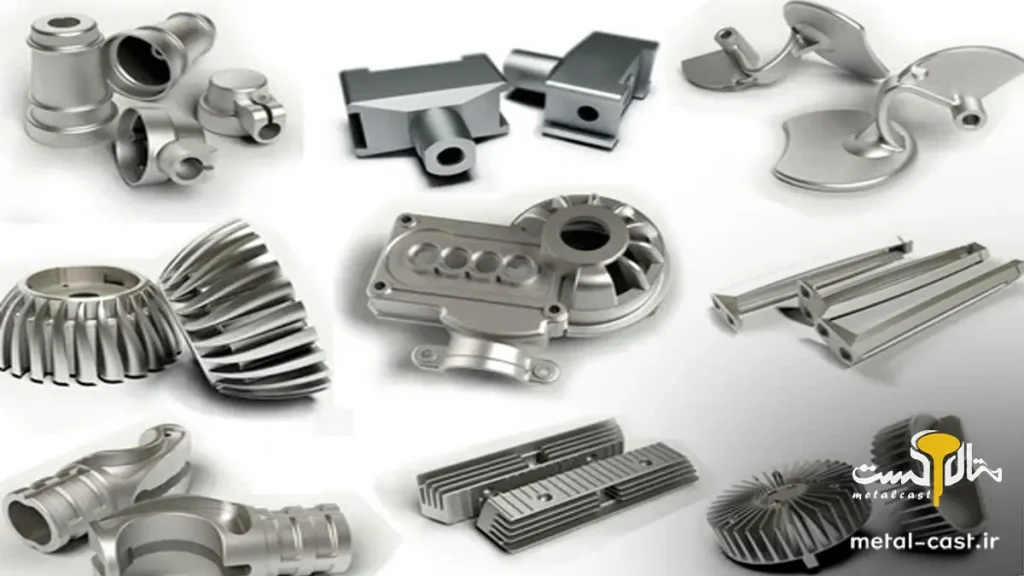 قطعات آلومینیومی تولید شده با روش ریخته‌گری اسکوییز